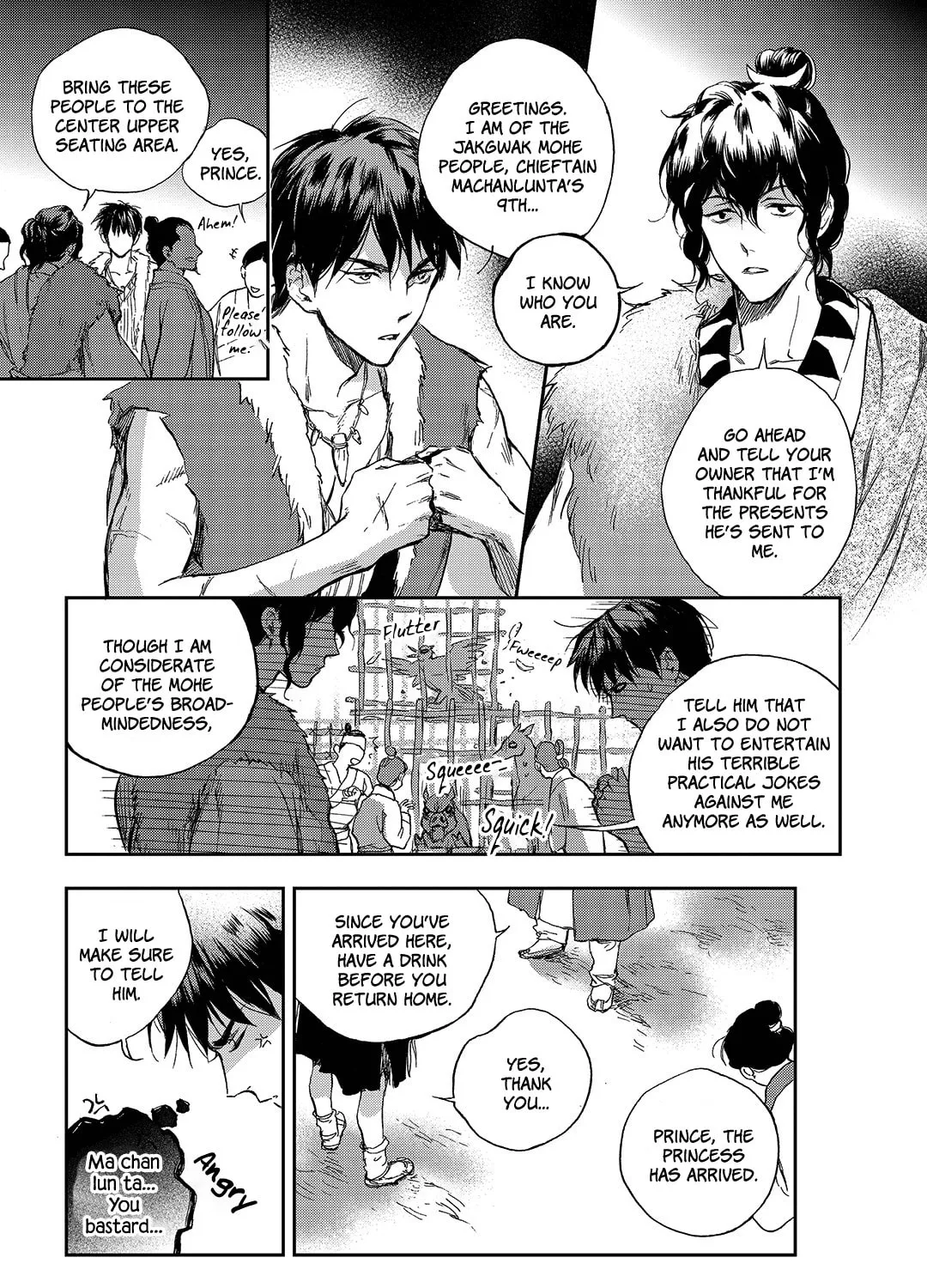 Read Blue Glass chapter 11 image 42 on Lezhin