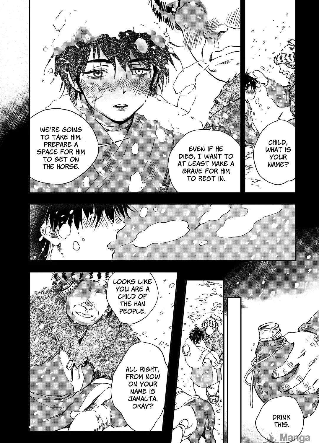 Read Blue Glass chapter 12 image 10 on Lezhin