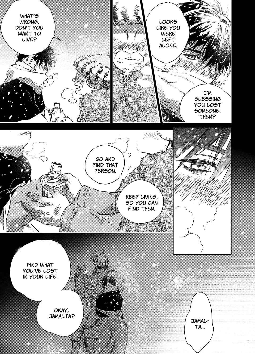 Read Blue Glass chapter 12 image 12 on Lezhin