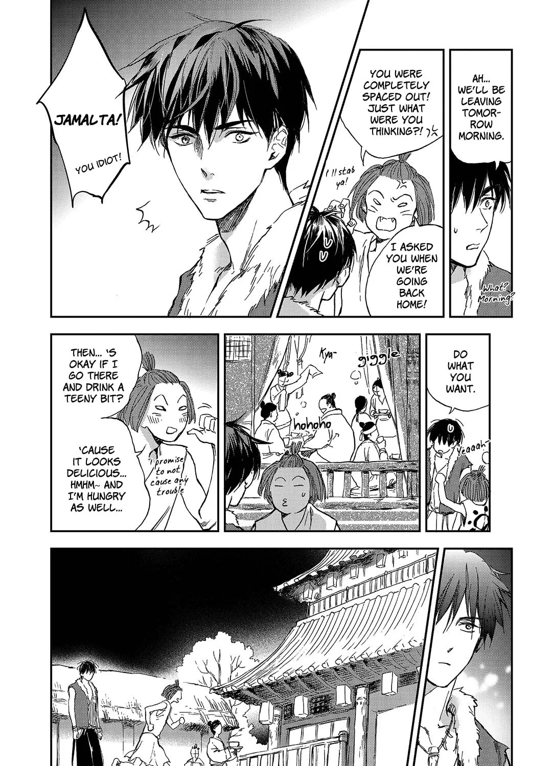 Read Blue Glass chapter 12 image 14 on Lezhin