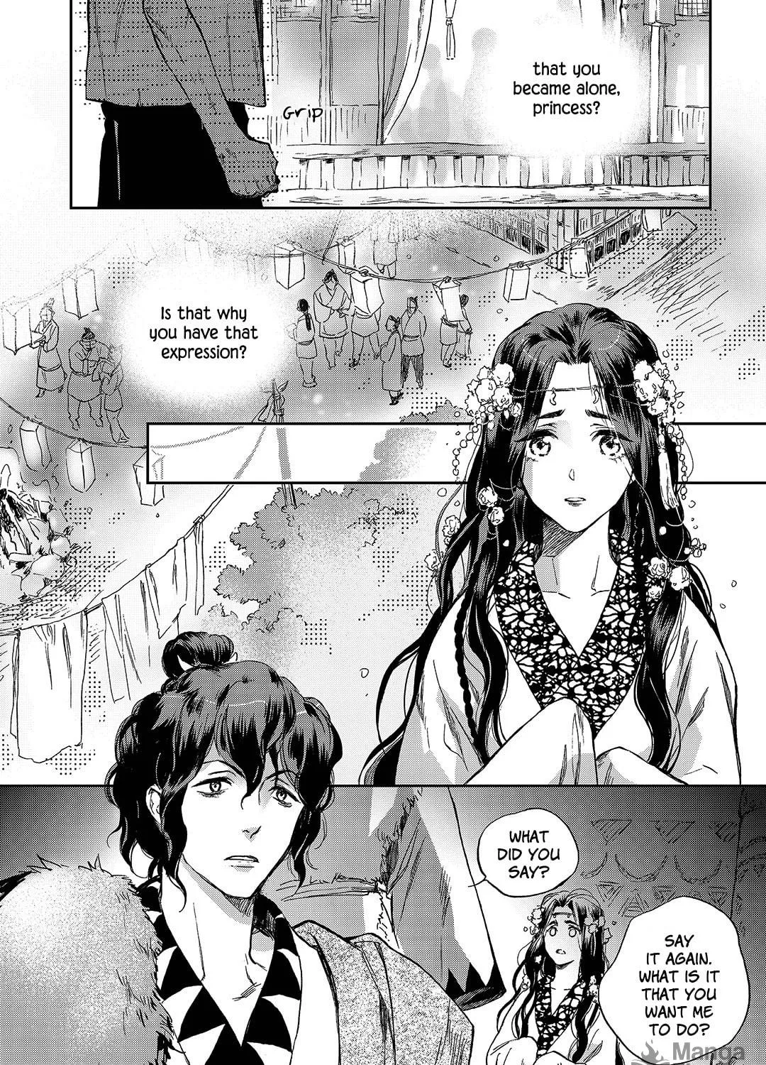 Read Blue Glass chapter 12 image 18 on Lezhin