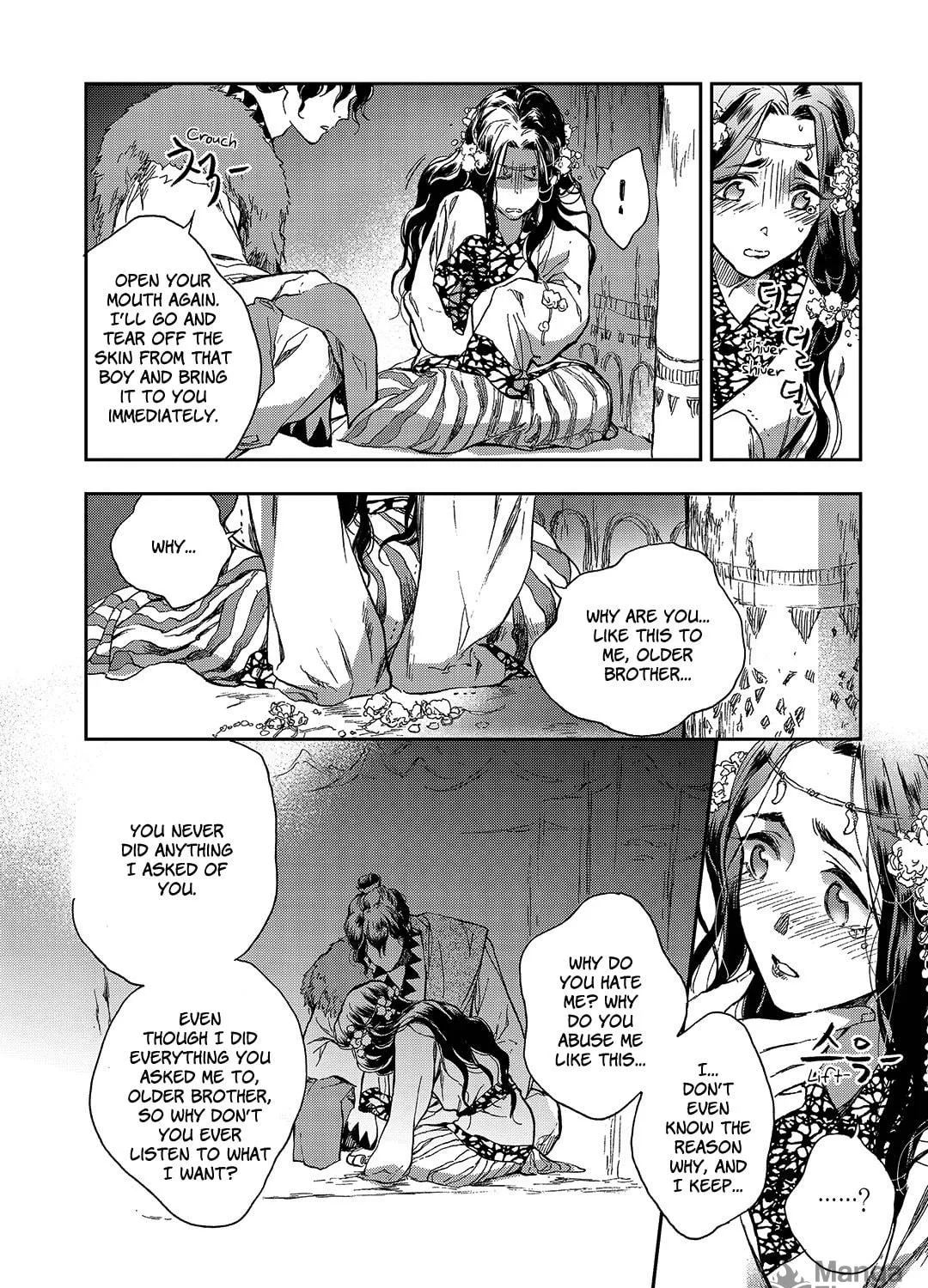 Read Blue Glass chapter 12 image 22 on Lezhin
