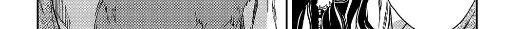 Read Blue Glass chapter 12 image 25 on Lezhin