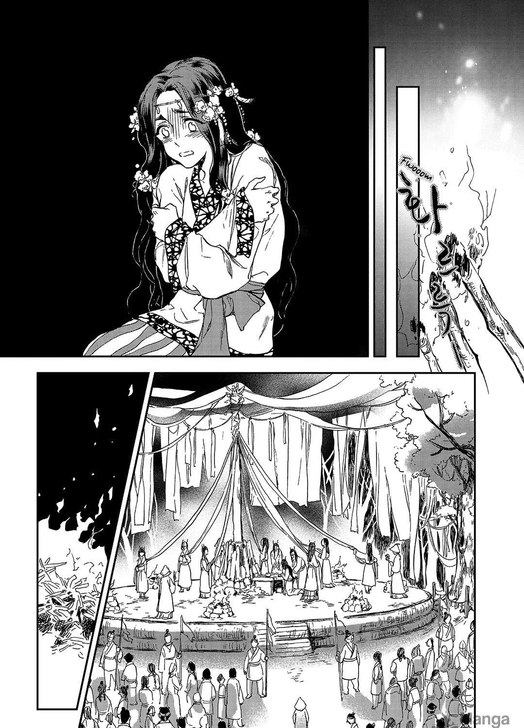 Read Blue Glass chapter 12 image 28 on Lezhin