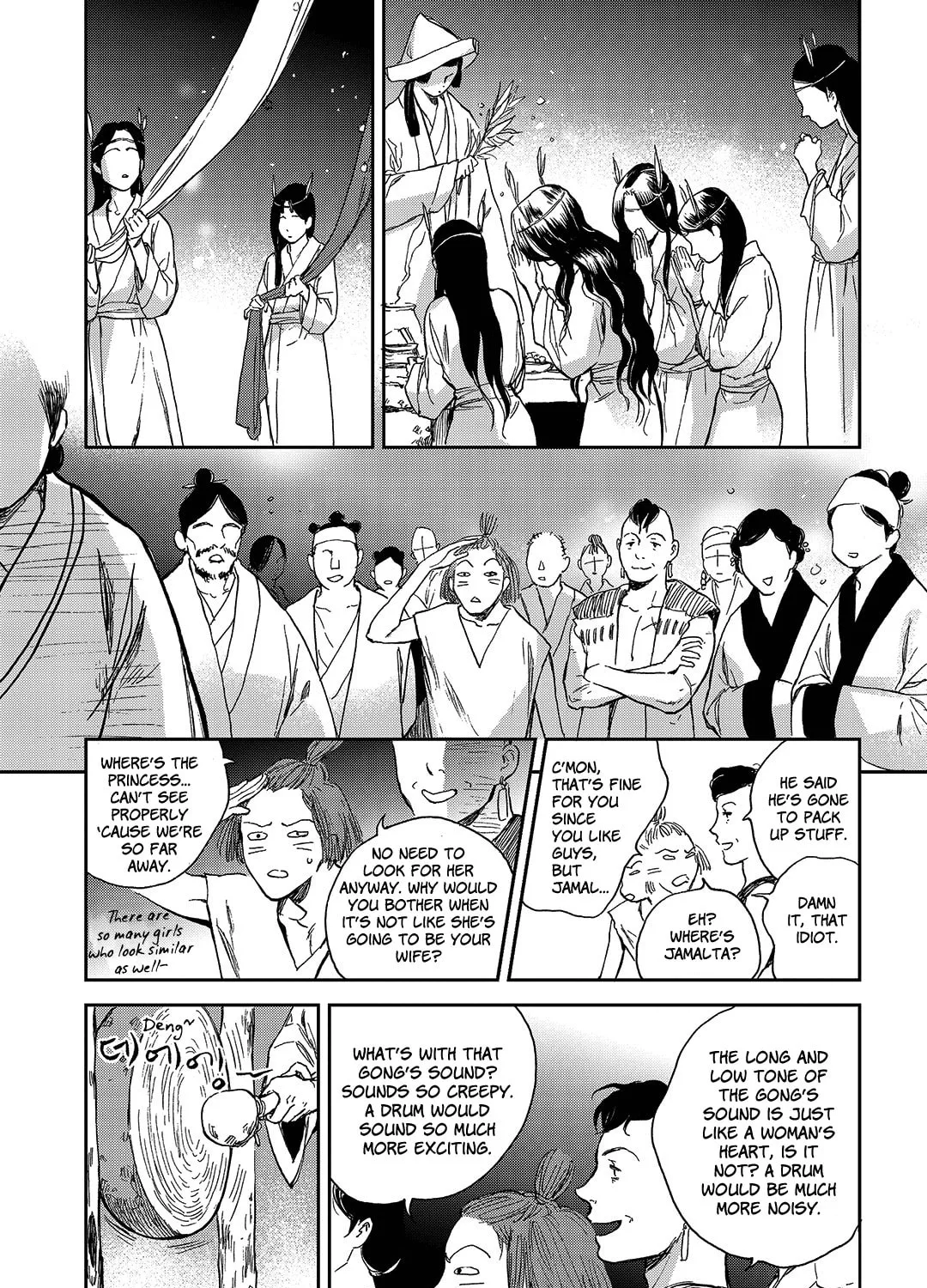 Read Blue Glass chapter 12 image 30 on Lezhin