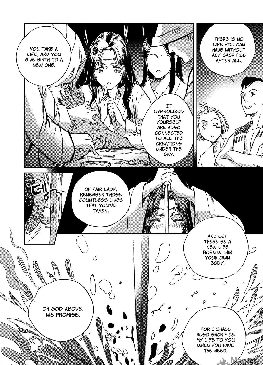 Read Blue Glass chapter 12 image 34 on Lezhin