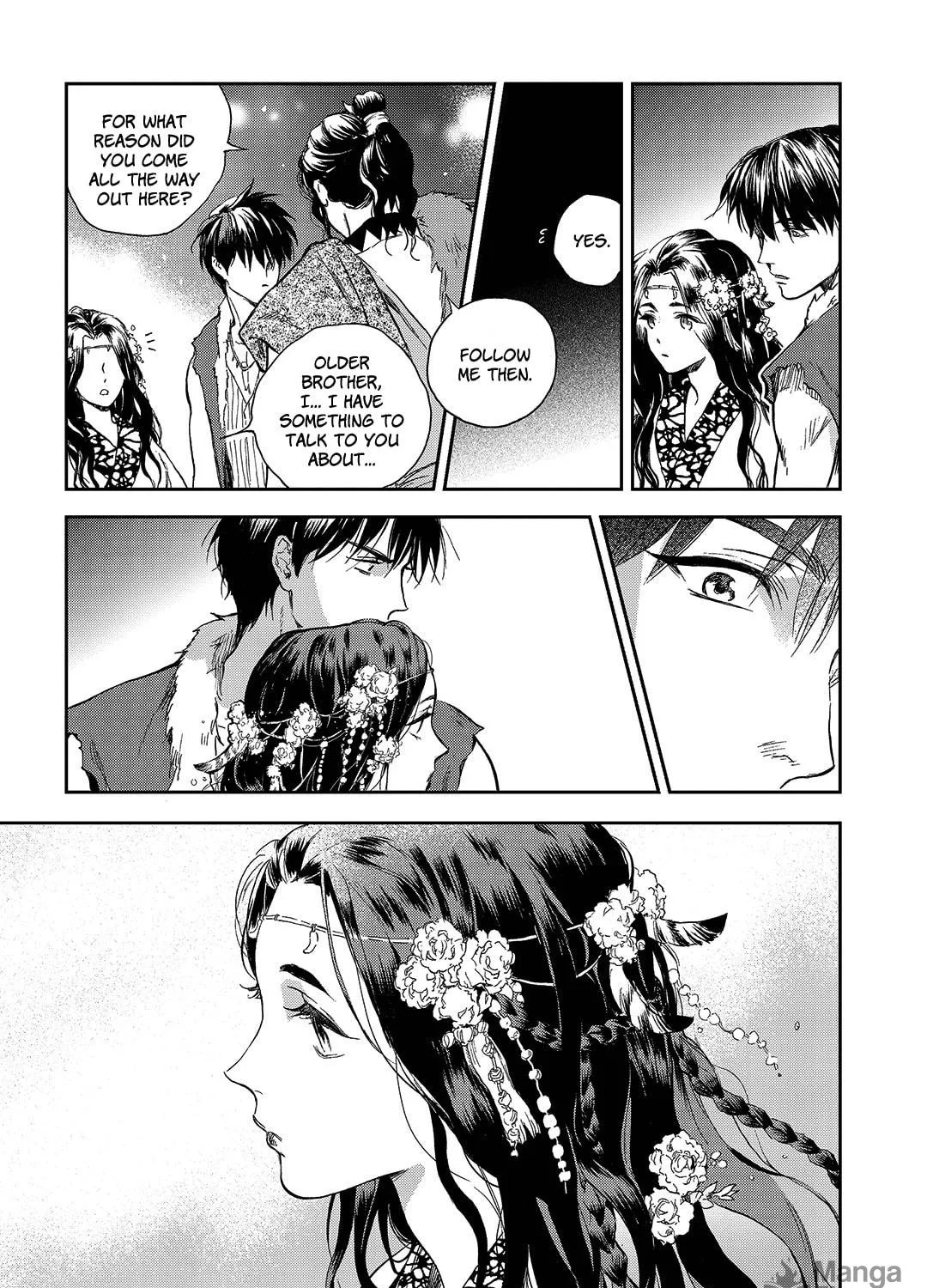 Read Blue Glass chapter 12 image 4 on Lezhin