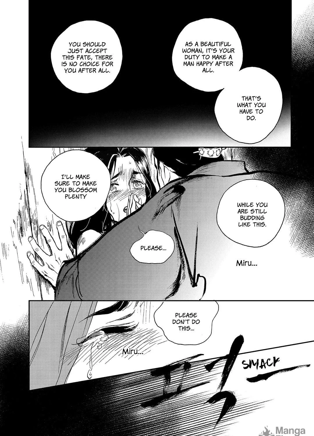 Read Blue Glass chapter 13 image 10 on Lezhin