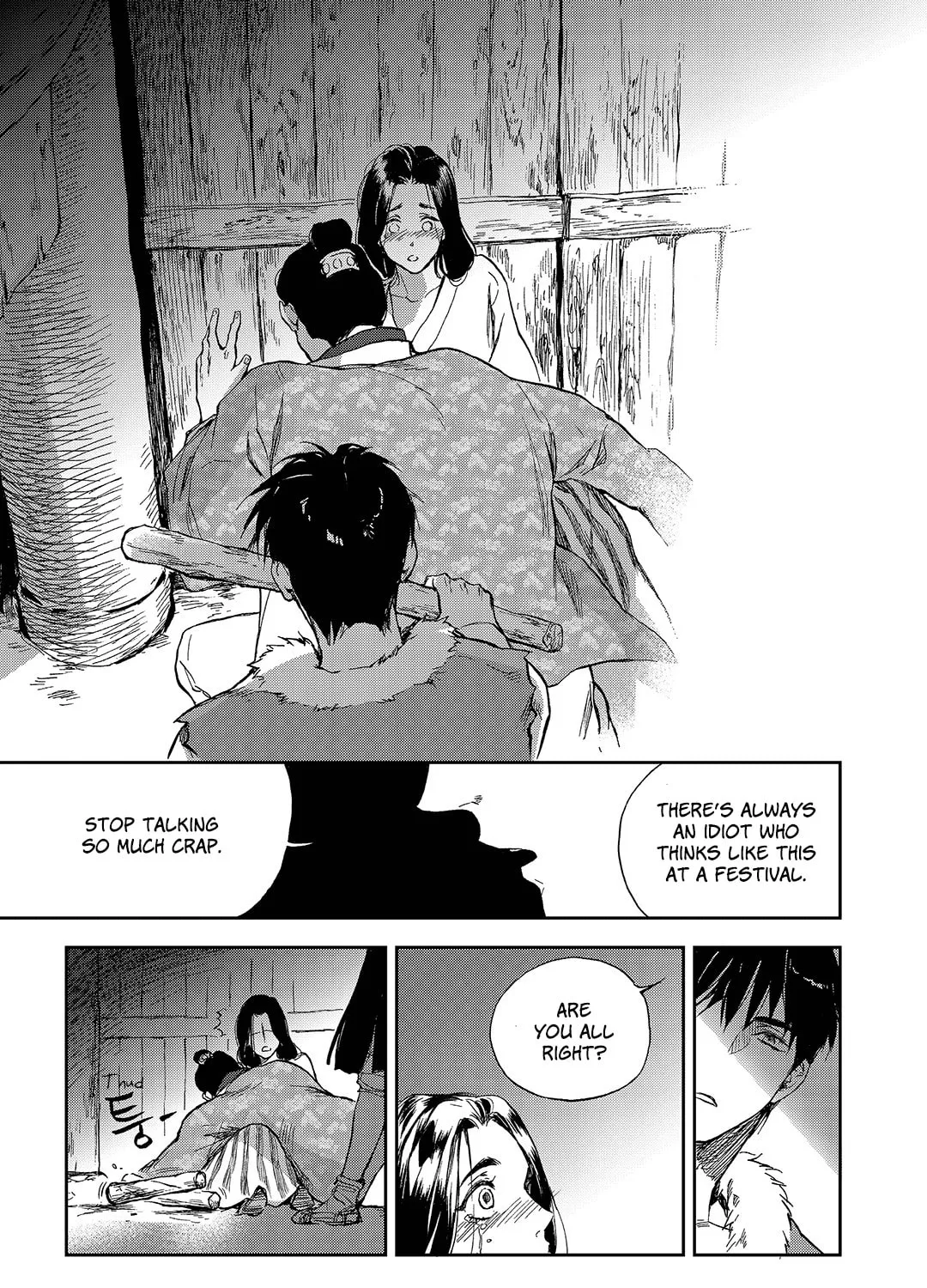 Read Blue Glass chapter 13 image 12 on Lezhin