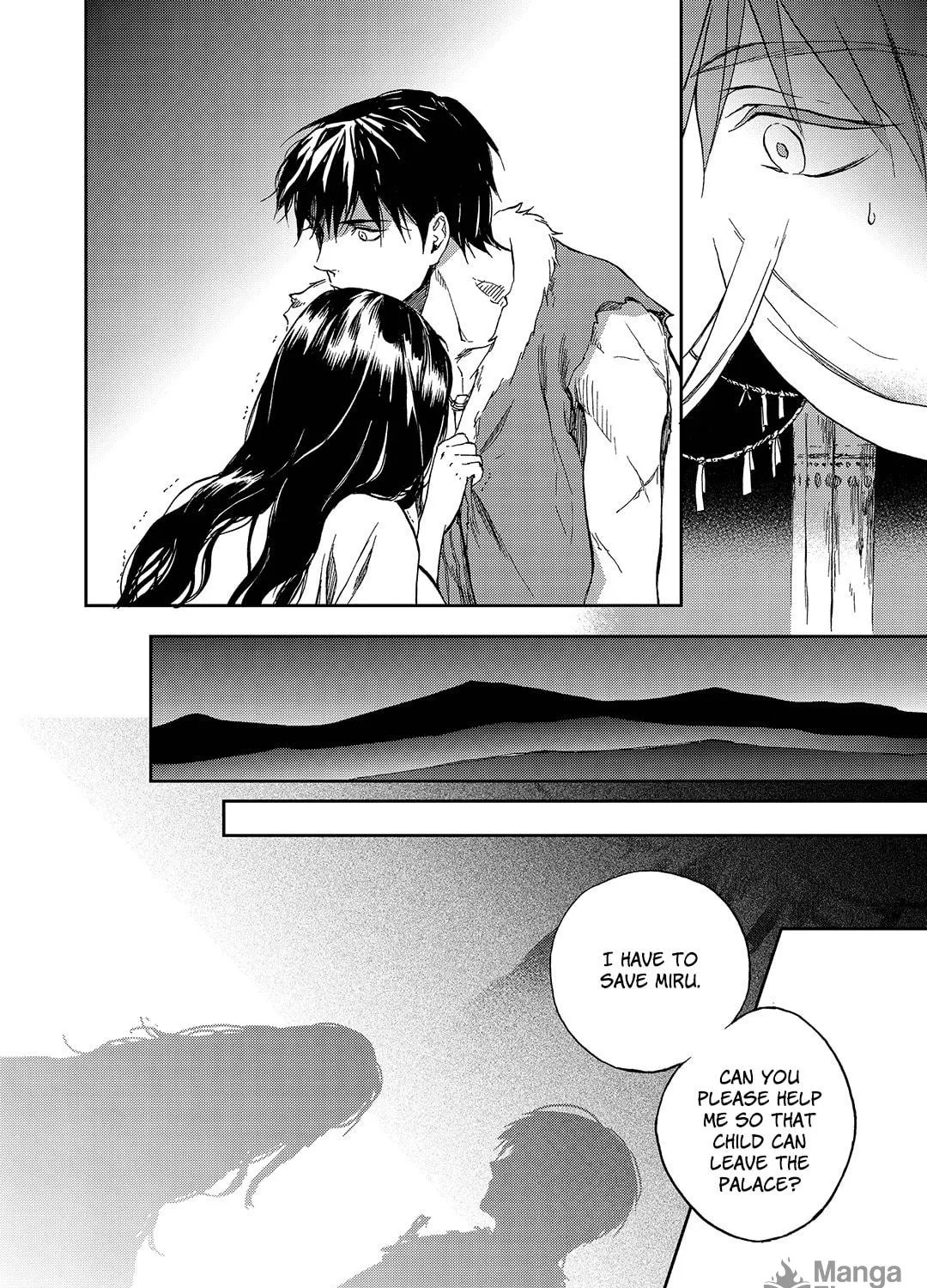 Read Blue Glass chapter 13 image 18 on Lezhin