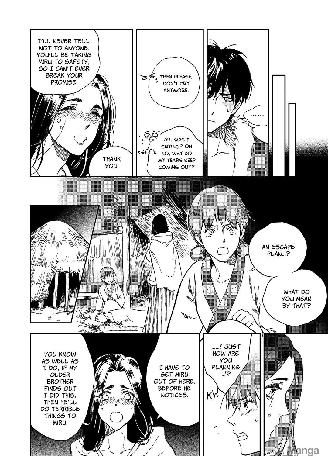 Read Blue Glass chapter 13 image 22 on Lezhin