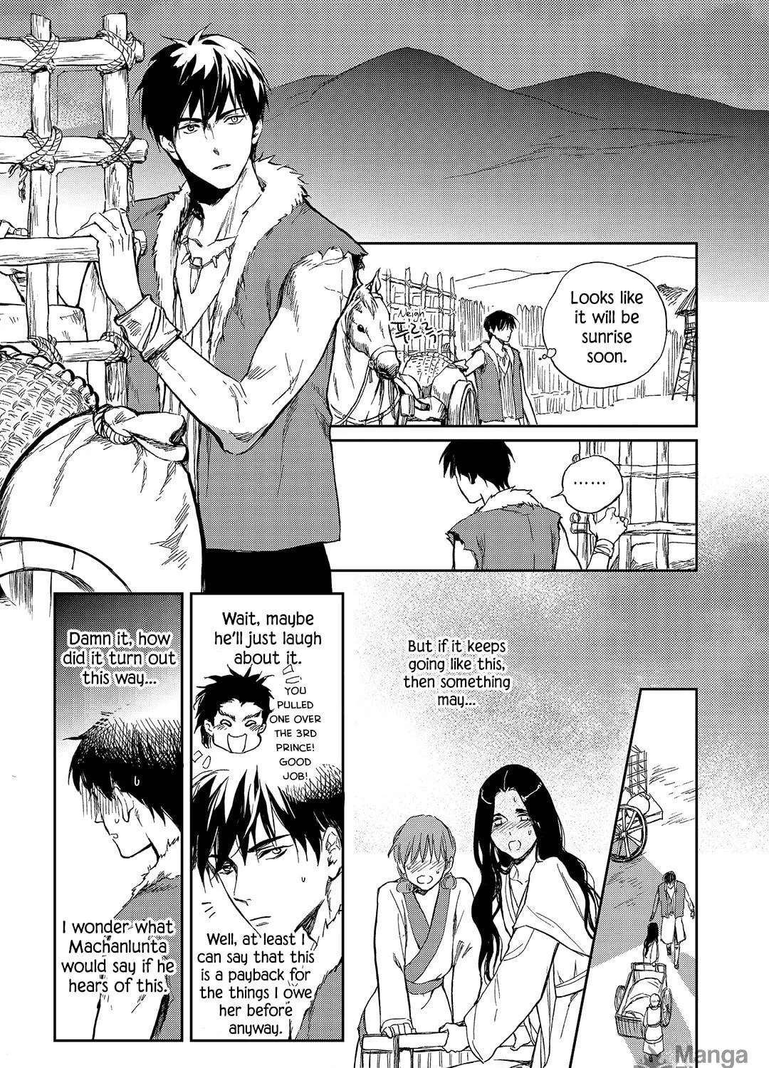 Read Blue Glass chapter 13 image 28 on Lezhin