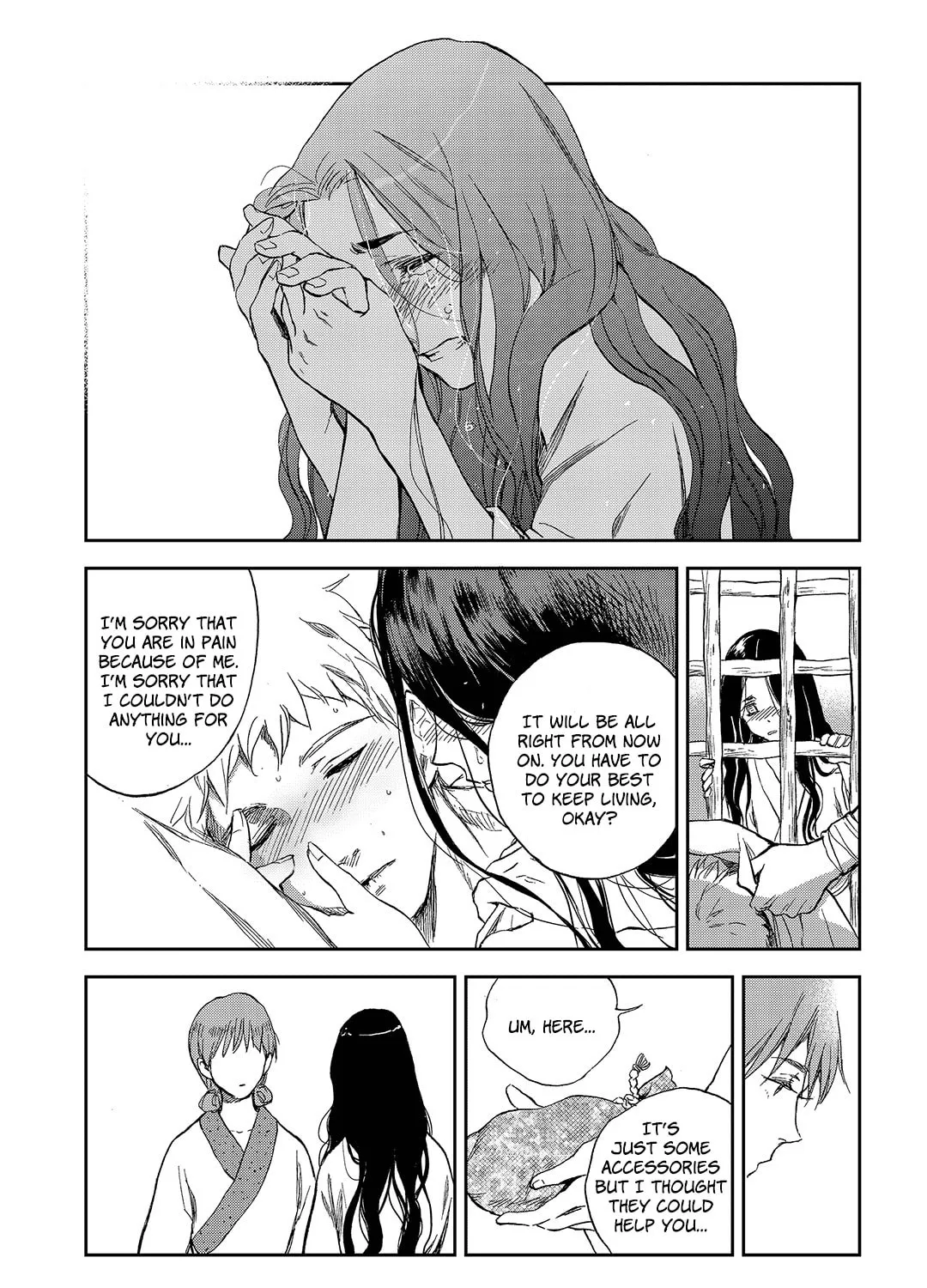 Read Blue Glass chapter 13 image 30 on Lezhin