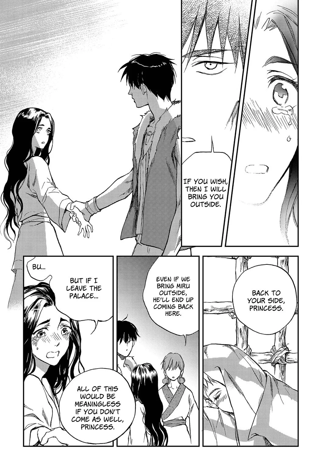 Read Blue Glass chapter 13 image 36 on Lezhin