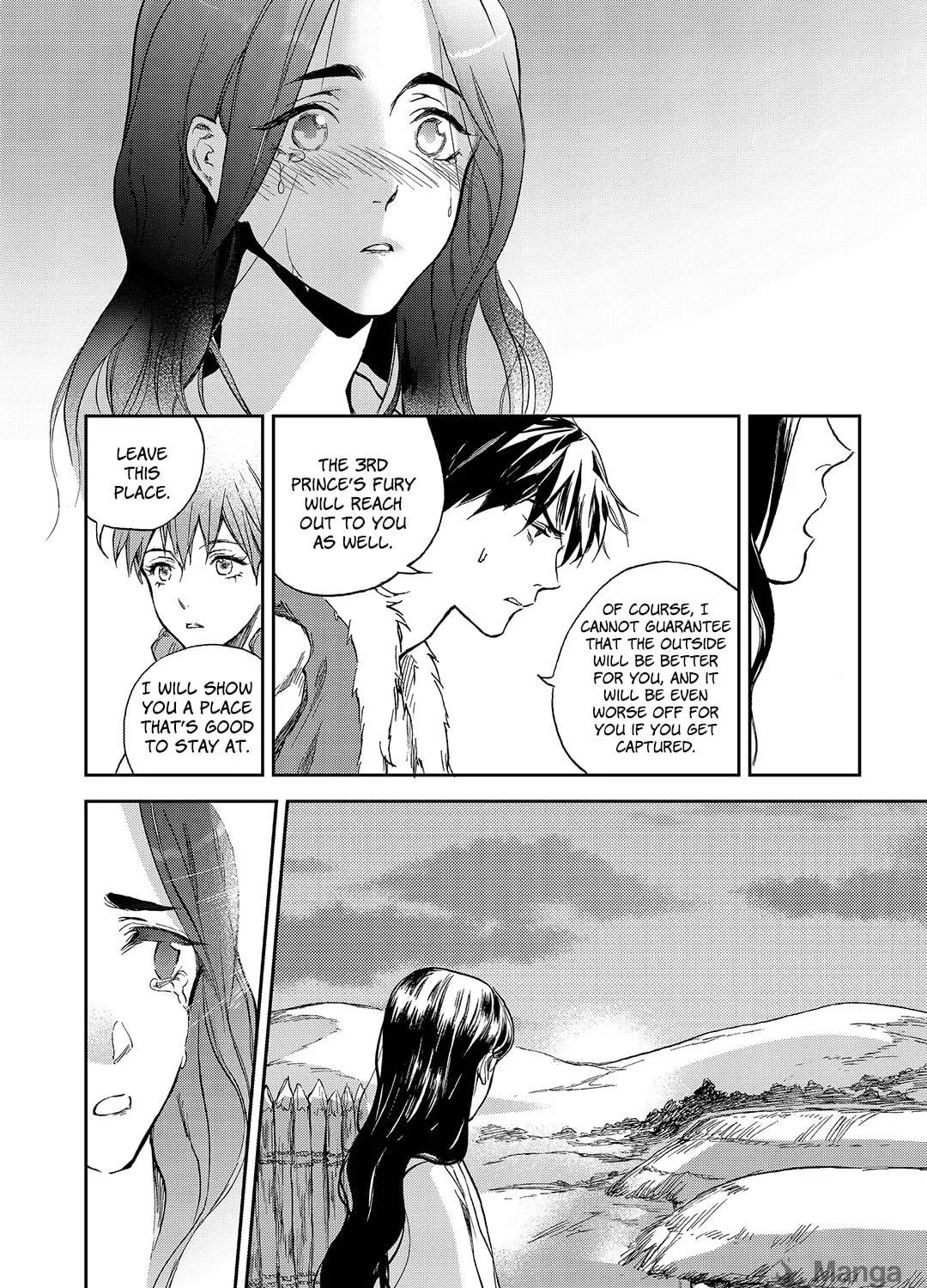 Read Blue Glass chapter 13 image 38 on Lezhin