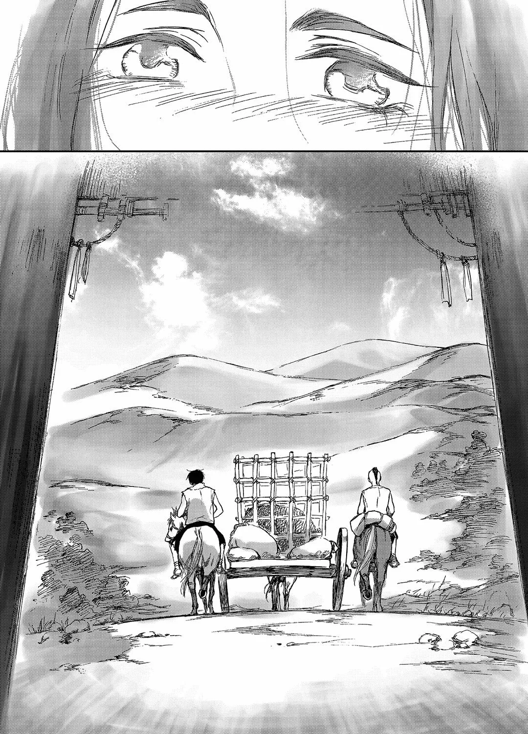 Read Blue Glass chapter 13 image 42 on Lezhin
