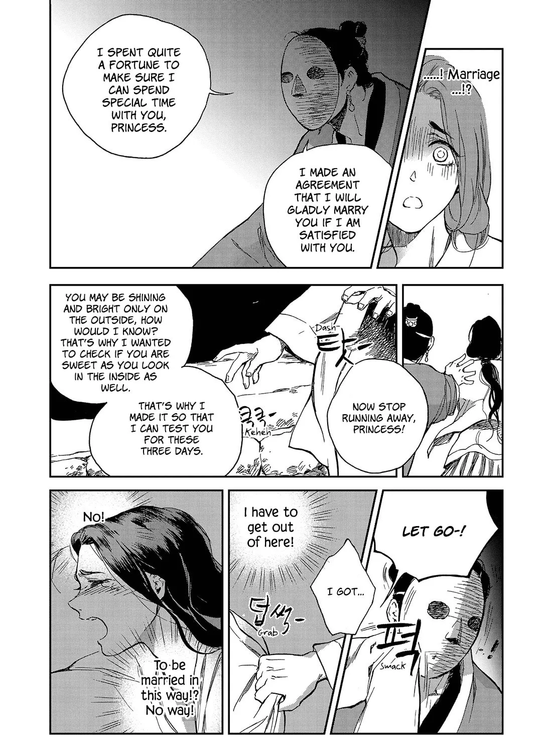 Read Blue Glass chapter 13 image 6 on Lezhin