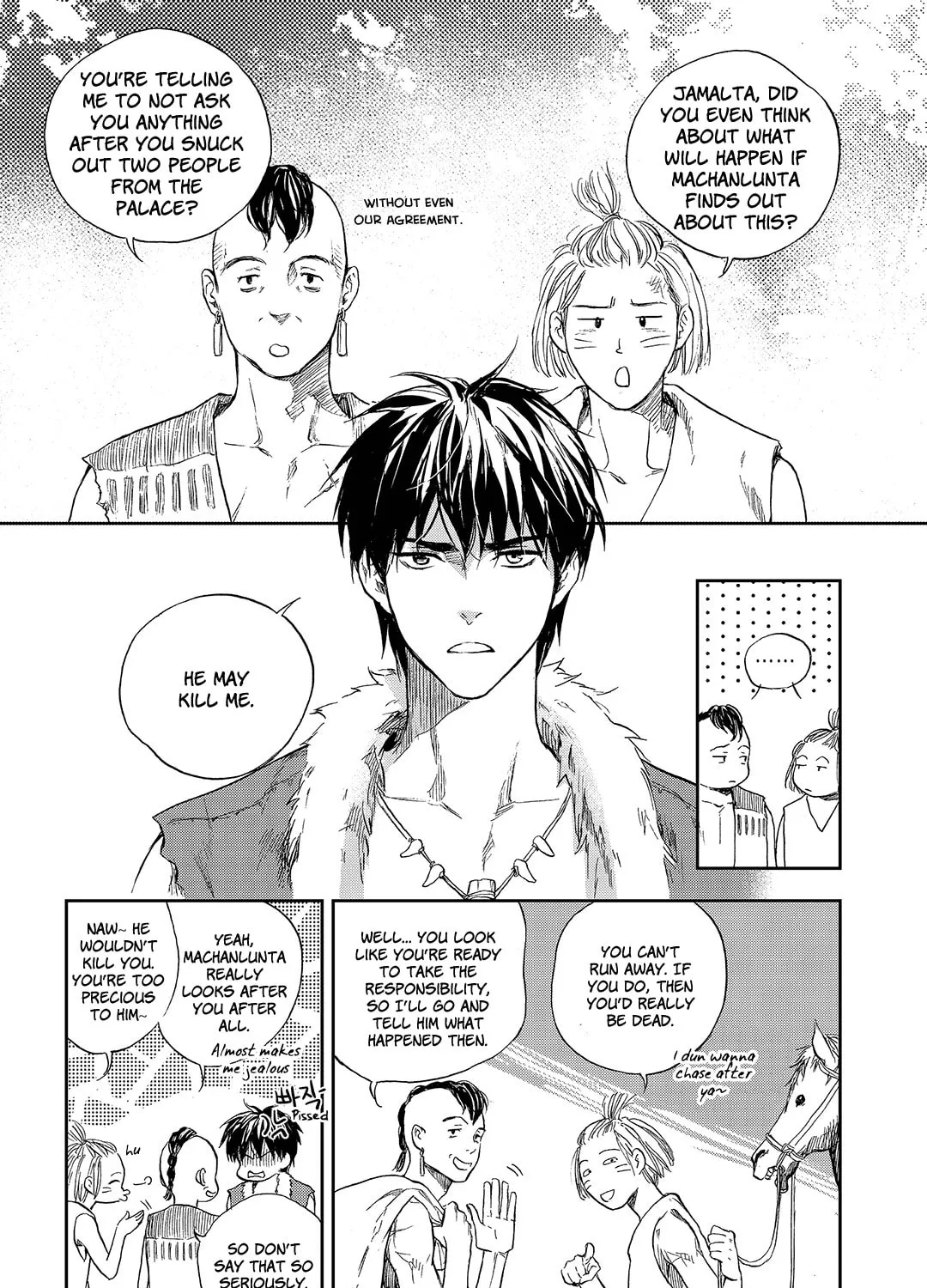 Read Blue Glass chapter 14 image 12 on Lezhin