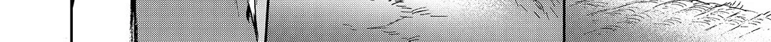 Read Blue Glass chapter 14 image 15 on Lezhin