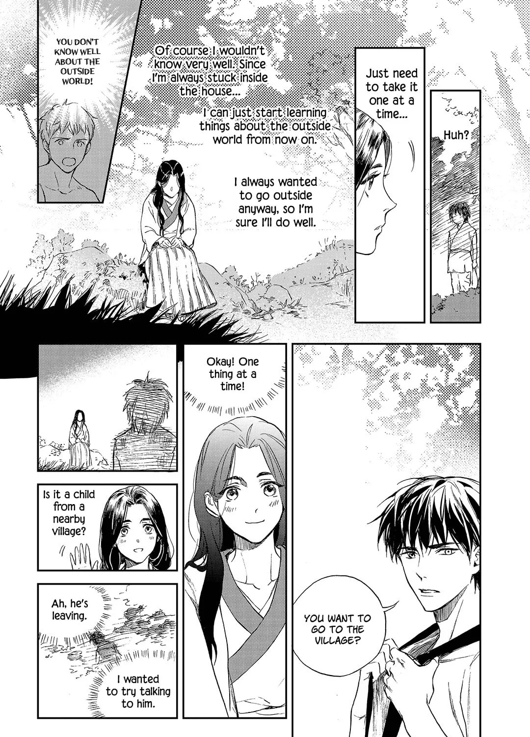 Read Blue Glass chapter 14 image 24 on Lezhin