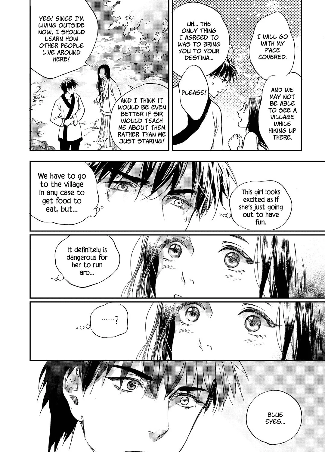 Read Blue Glass chapter 14 image 26 on Lezhin