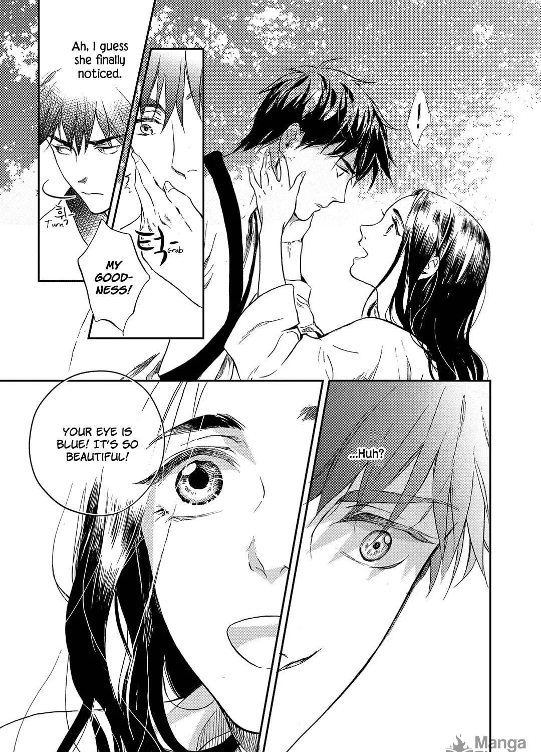 Read Blue Glass chapter 14 image 28 on Lezhin