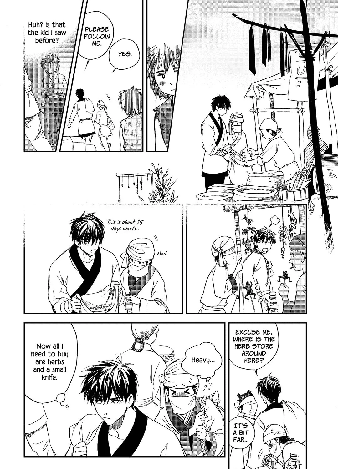 Read Blue Glass chapter 14 image 36 on Lezhin