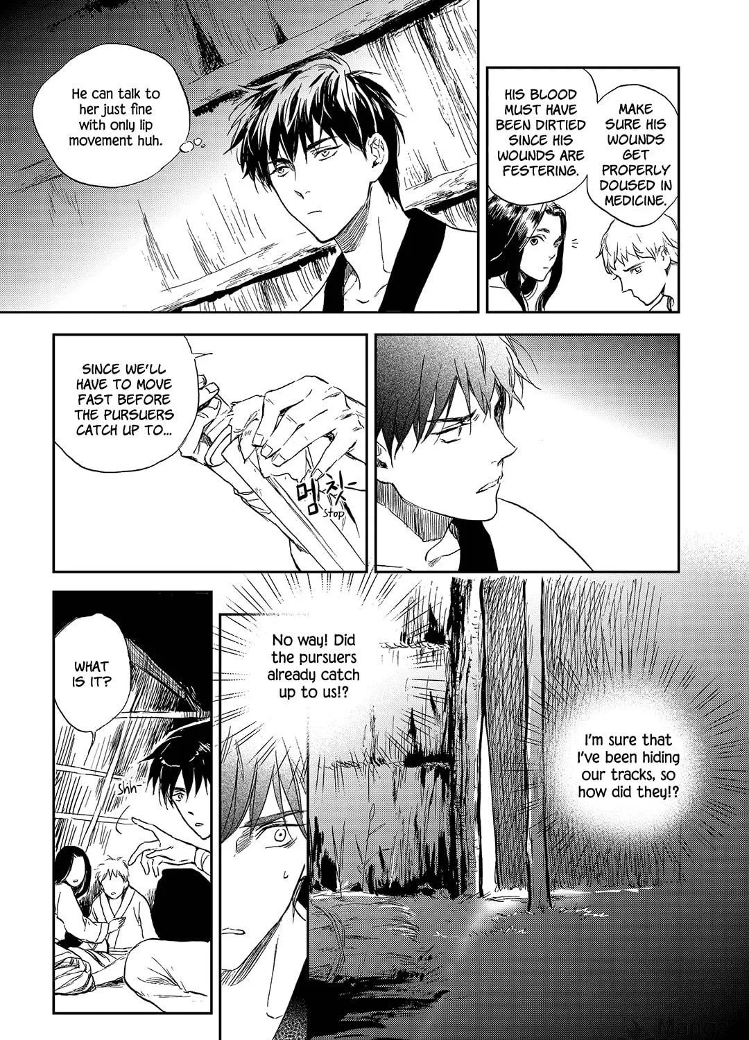 Read Blue Glass chapter 14 image 48 on Lezhin