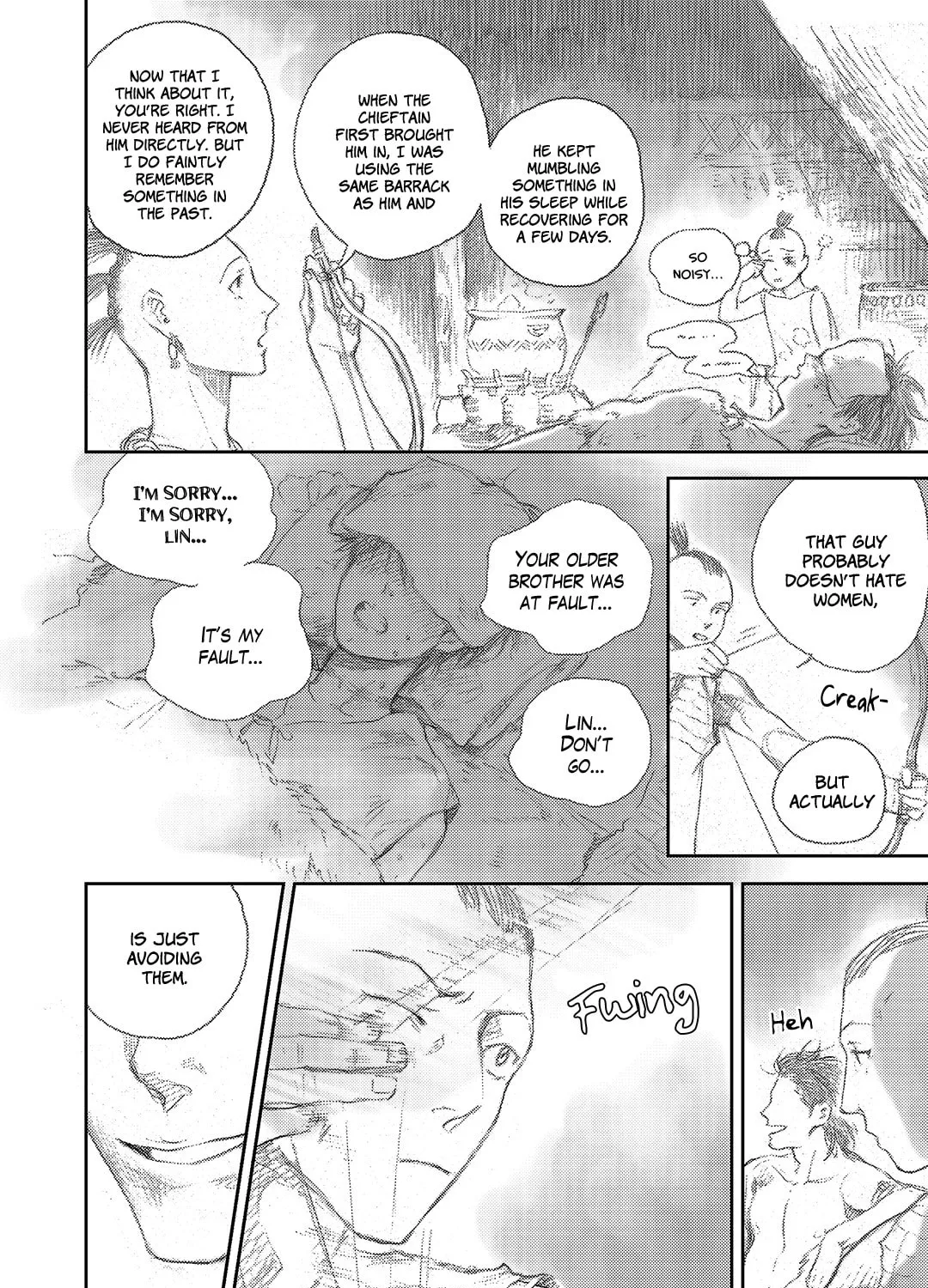 Read Blue Glass chapter 14 image 6 on Lezhin