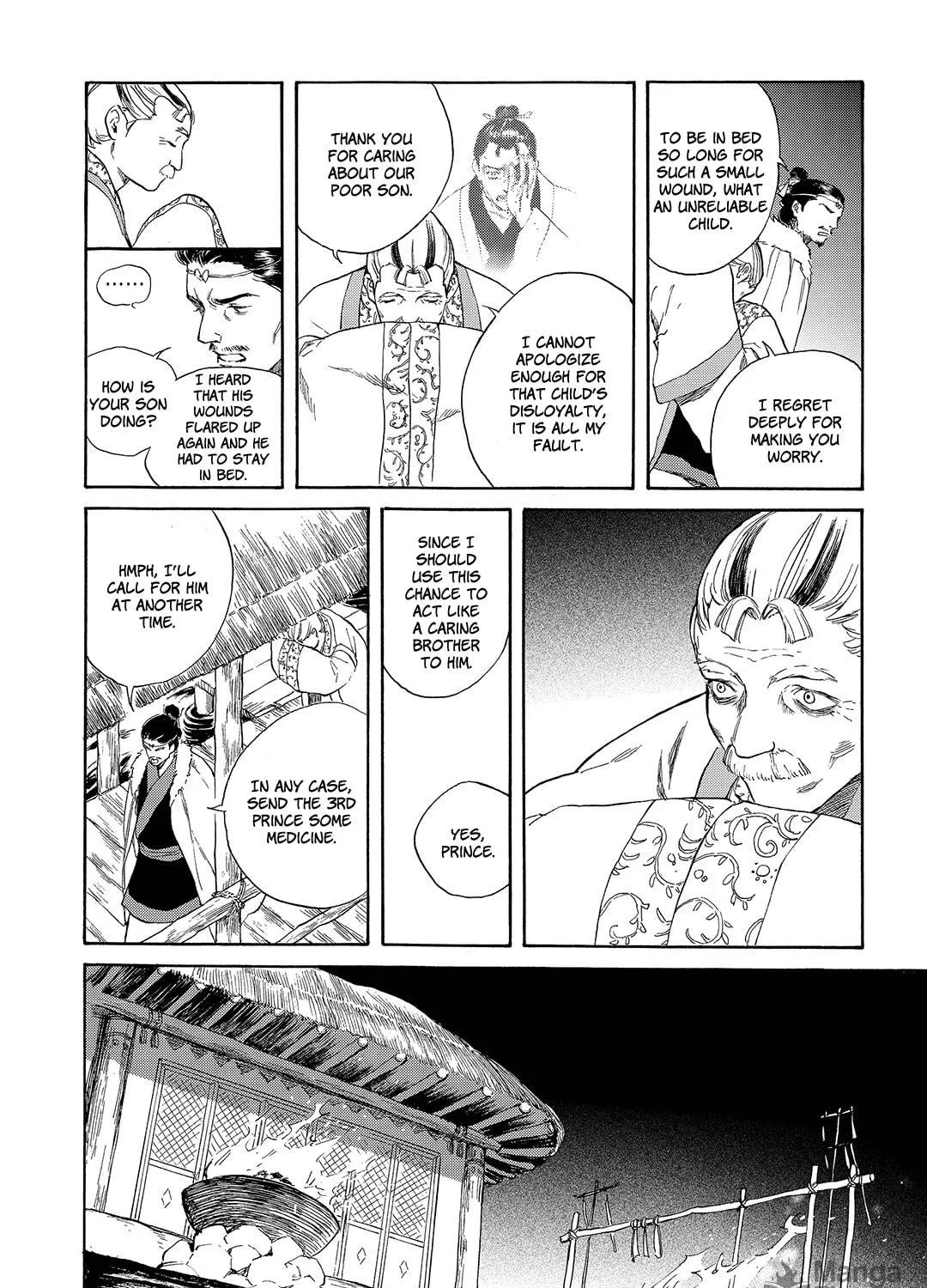 Read Blue Glass chapter 15 image 10 on Lezhin