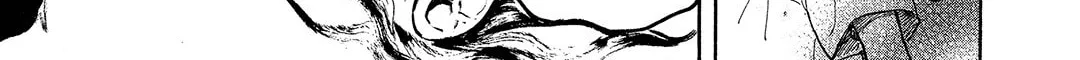 Read Blue Glass chapter 15 image 13 on Lezhin
