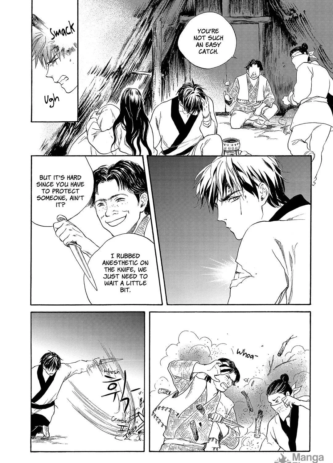 Read Blue Glass chapter 15 image 22 on Lezhin