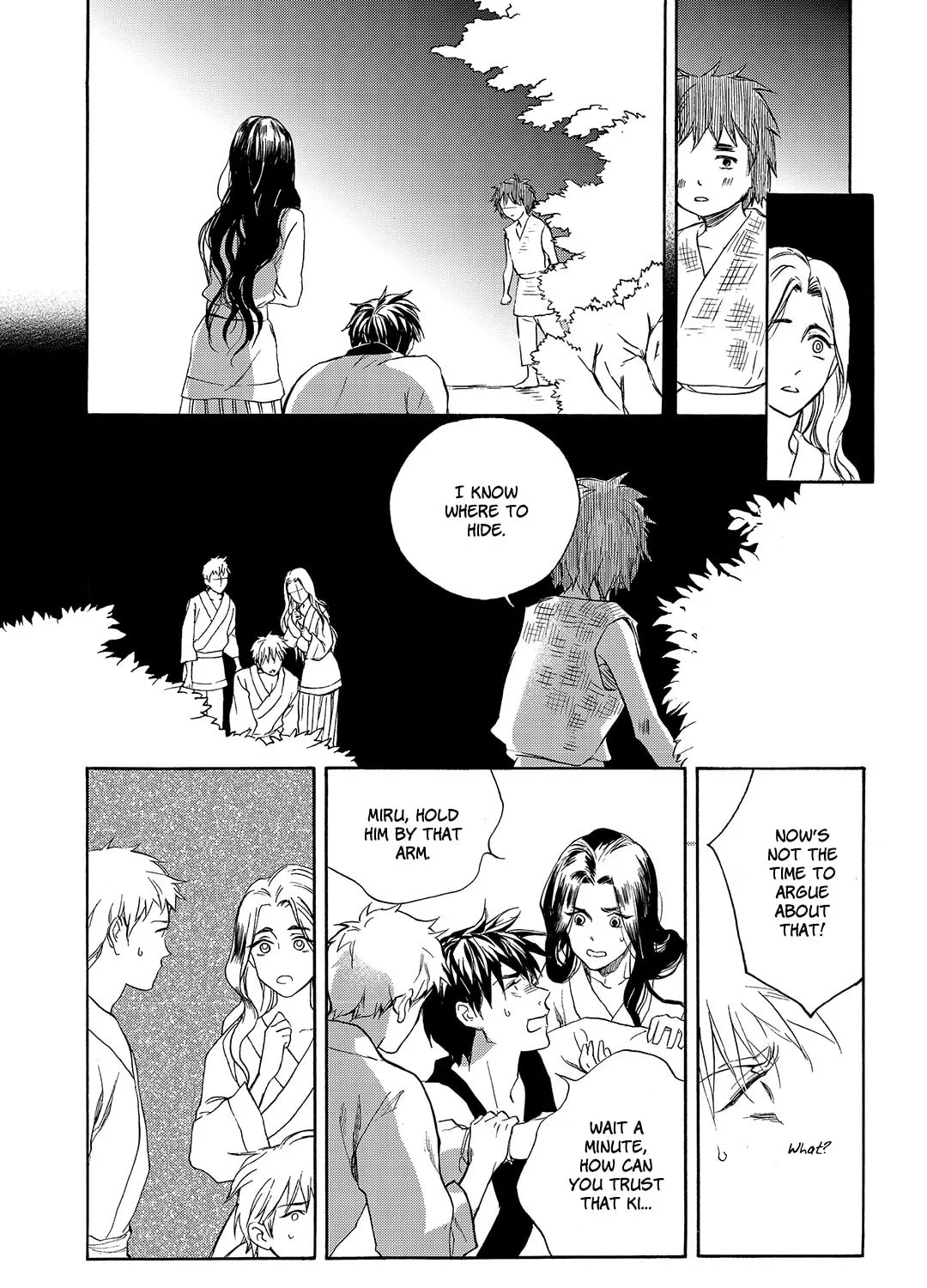 Read Blue Glass chapter 15 image 30 on Lezhin