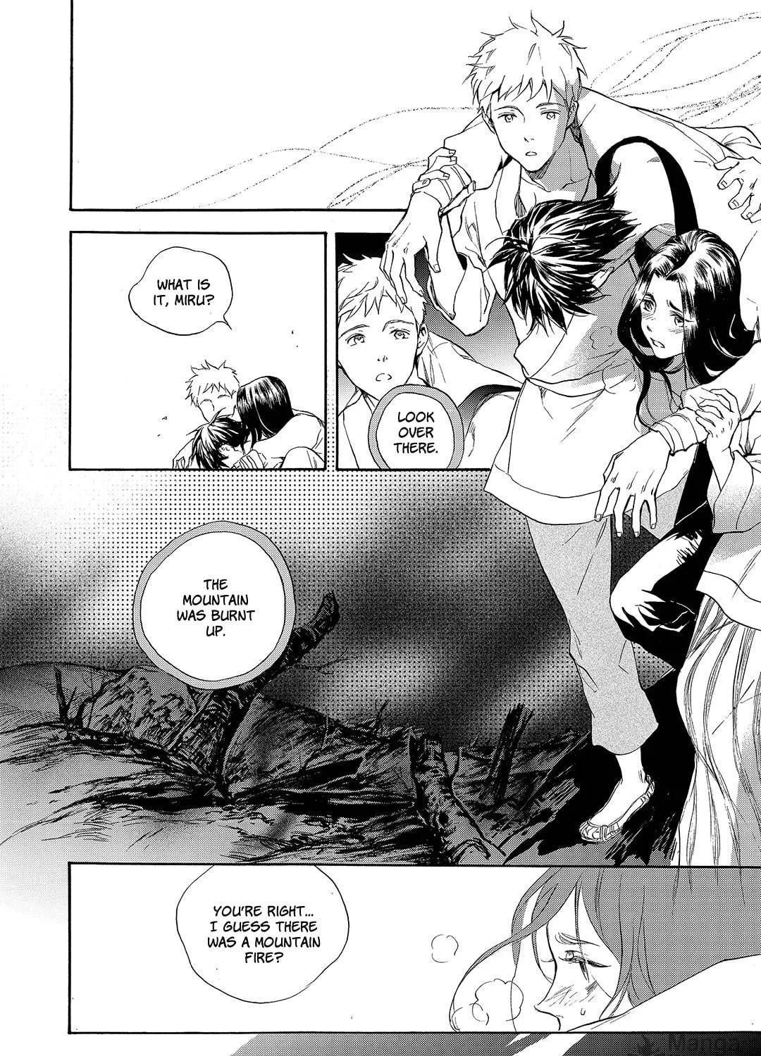 Read Blue Glass chapter 15 image 34 on Lezhin