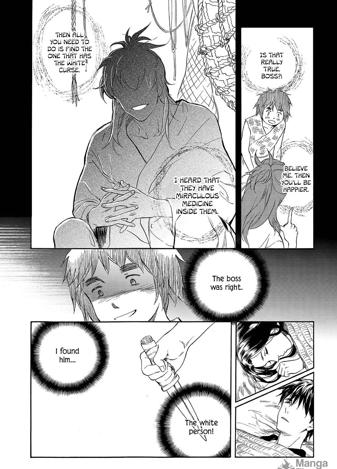 Read Blue Glass chapter 15 image 46 on Lezhin