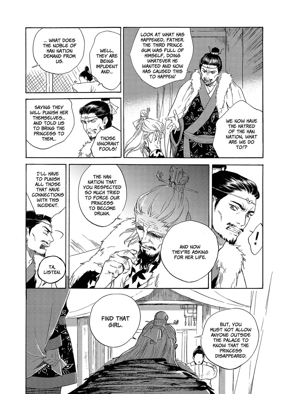 Read Blue Glass chapter 15 image 6 on Lezhin