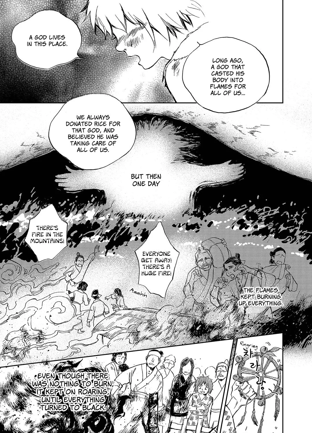 Read Blue Glass chapter 16 image 12 on Lezhin