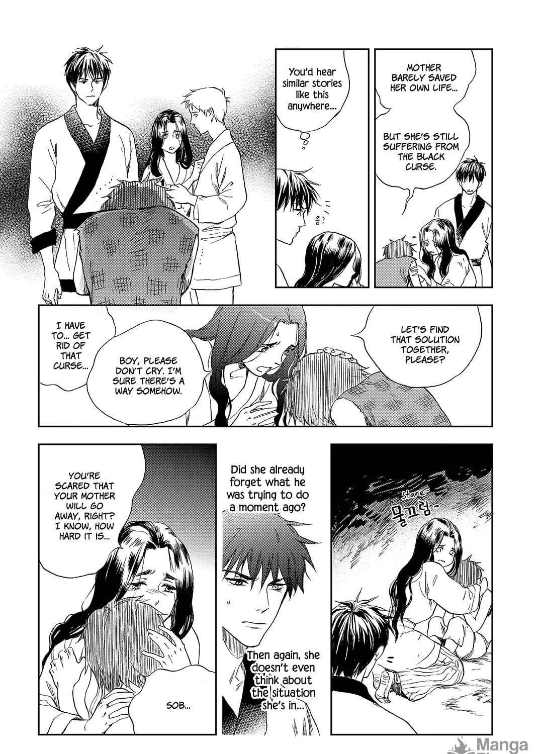 Read Blue Glass chapter 16 image 16 on Lezhin