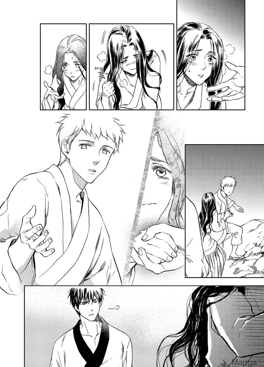 Read Blue Glass chapter 16 image 22 on Lezhin