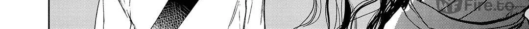 Read Blue Glass chapter 16 image 23 on Lezhin