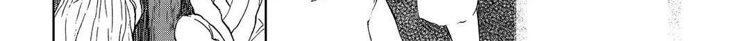 Read Blue Glass chapter 16 image 25 on Lezhin