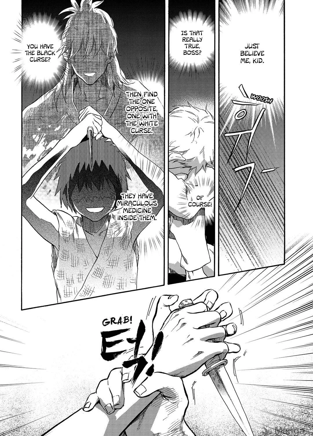 Read Blue Glass chapter 16 image 4 on Lezhin