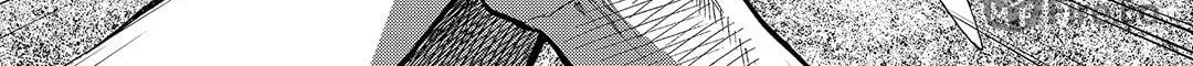 Read Blue Glass chapter 16 image 5 on Lezhin