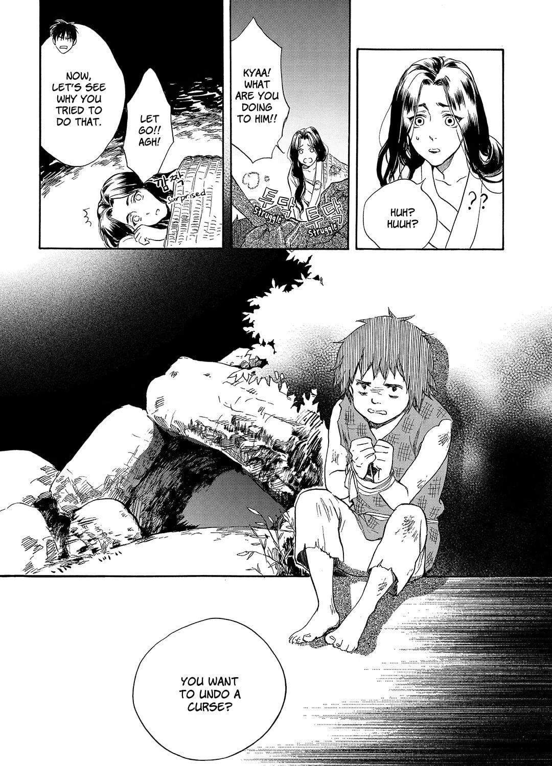 Read Blue Glass chapter 16 image 8 on Lezhin