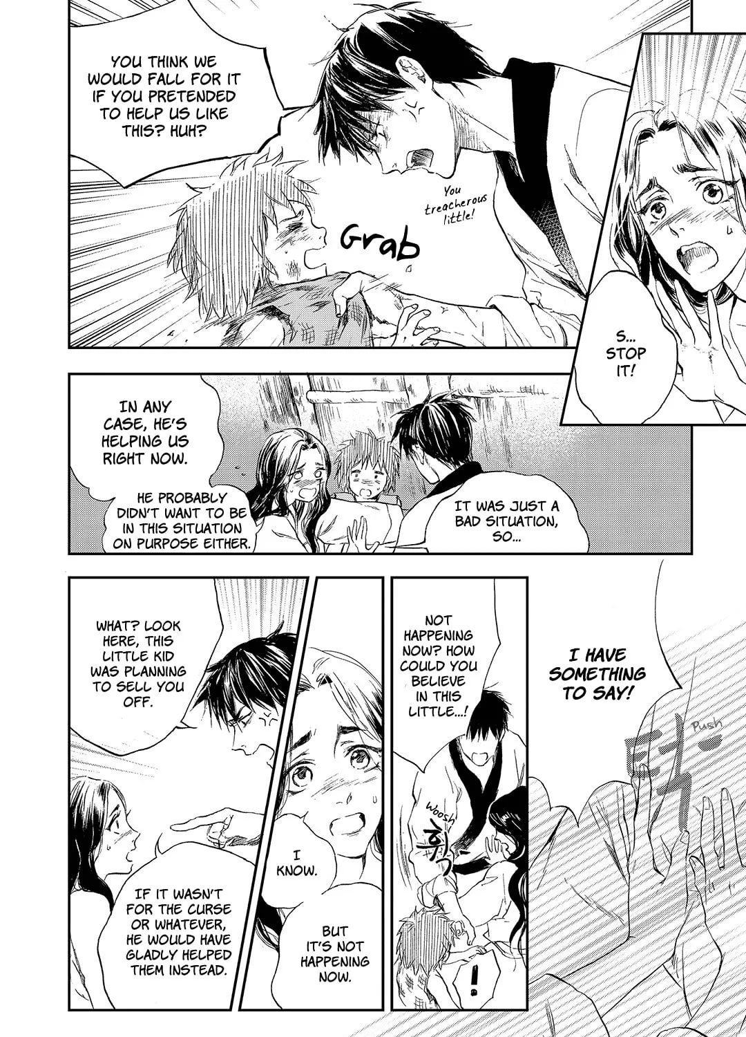 Read Blue Glass chapter 17 image 12 on Lezhin
