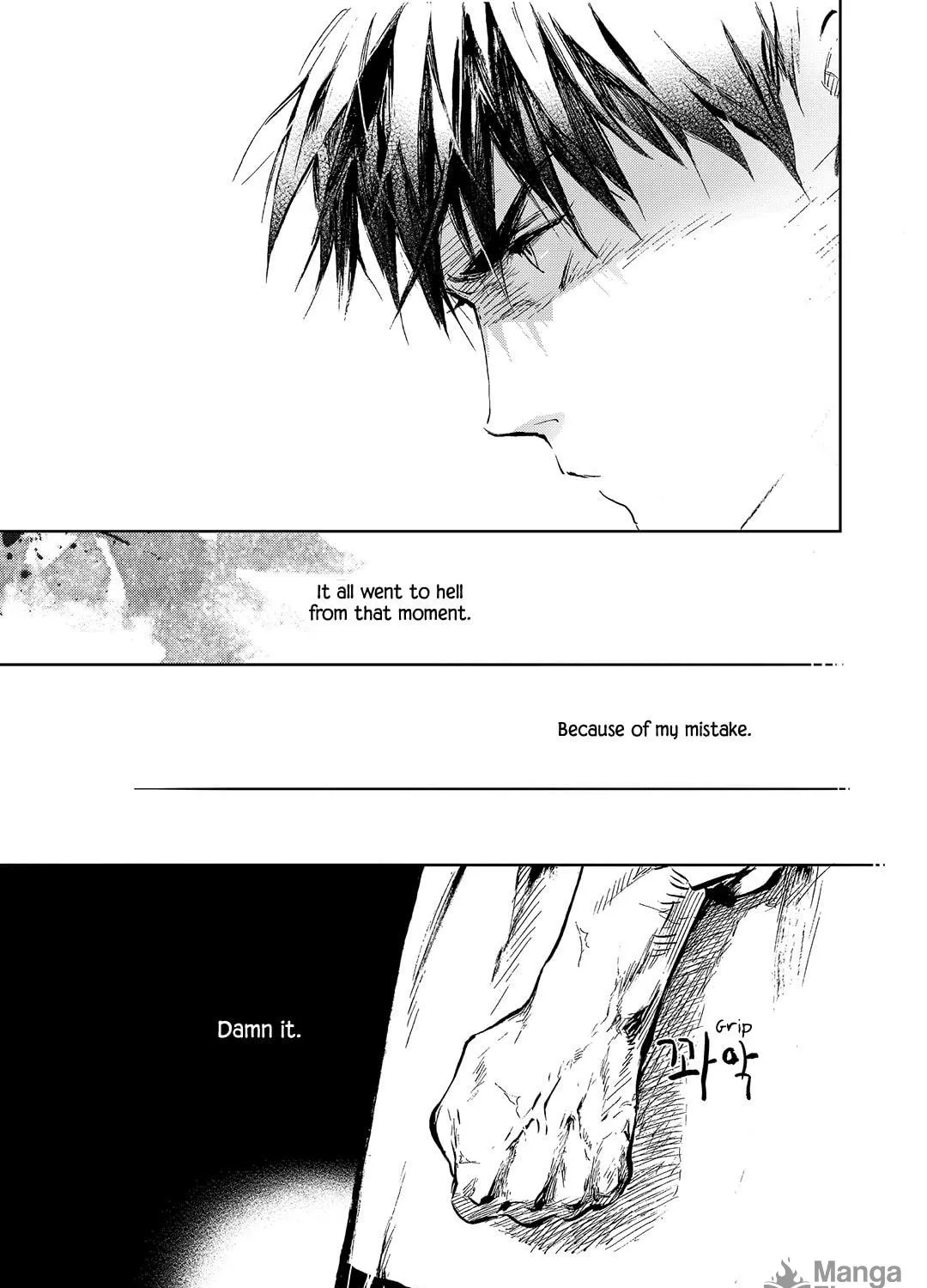 Read Blue Glass chapter 17 image 18 on Lezhin