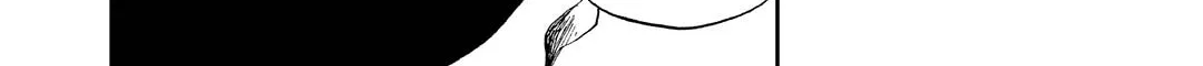 Read Blue Glass chapter 17 image 25 on Lezhin