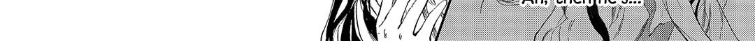 Read Blue Glass chapter 17 image 3 on Lezhin