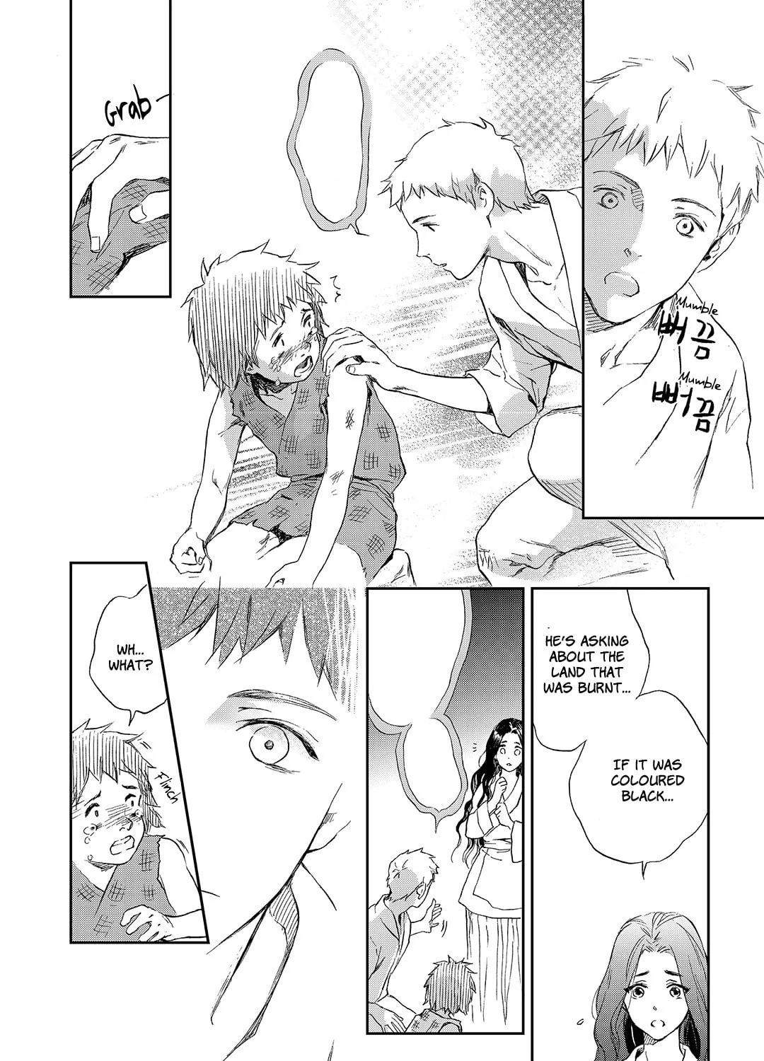 Read Blue Glass chapter 17 image 36 on Lezhin