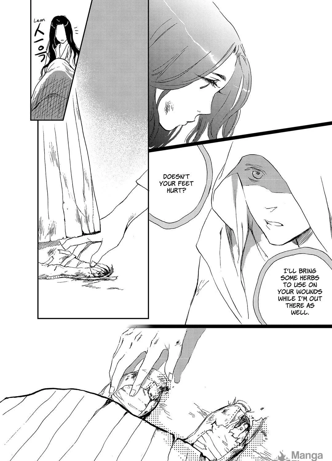 Read Blue Glass chapter 17 image 40 on Lezhin